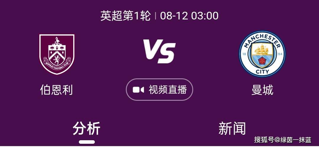 日韩精品一区二区三区中文在线