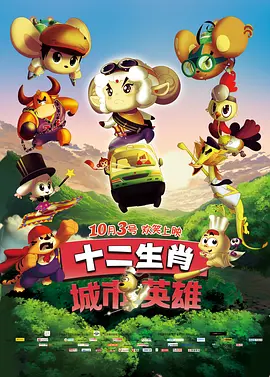 理论片下载